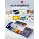 Deli 3890 Machine de joints en plastique PHOTO PLASTIQUE MACHINE PLASTIQUE A3 / A4 GÉNÉRAL MACHINE MACHINE MATIQUE PLIMATEUR MACHINE HOT MACHINE COMMERCIAL AUTORANT PHOTO PLUME PLAST MACHINE DE MATICATEUR PLAST