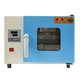 Série XMSJDHP BENCHTOP ÉLECTRIQUE CULLOSTATIQU