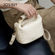 Josiny Bag Women's 2024 New Zipper Lightweight Square Bag Mini Fashion Mobile Phone Bag One-Shoulder Crossbody Bag Black Small