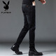 花花公子（PLAYBOY）牛仔裤男夏季新款潮流时尚修身小脚裤子男士休闲韩版弹力长裤男装 灰色X-1157HH1048 32