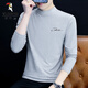 Camiseta de manga larga de cuello de leña (tucano) Camiseta de manga larga de manga larga de otoño e invierno Nuevo estilo modal algodón delgada de algodón de algodón de algodón Top C6187 Negro 4xl