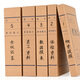 于字简 A4档案盒加厚进口木浆674克深色牛皮纸文件盒档案整理收纳资料盒10个装 支持定制 5cm-进口木浆674g-10个