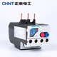 Chint Thermal Overload Relay Temperature Overload Protector NR2-25/Z Pin Type Thermal Relay CJX2 with NR2-93/Z 37-50A
