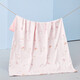 Mercury Children (Mercury Kids) Mercury Home Textile Dyptyless Contlegraten Хлопковое антибактериальное сет