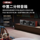 丹麦之笙（DMSEINC） JY-550家庭影院音响 5.1声道无源落地式客厅音响 家用环绕音响 家庭ktv组合低音炮带功放 套餐三：5.1声道+999功放【专业版】店家推荐