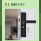 
Black bedroom door lock indoor household universal room door wooden door lock without modification hole adjustable door handle Zhenpin Preferred D adjustable panel 13548 copper tongue lock body lock core 3 keys