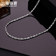 Lukfook Jewelry Platinum 950 Yuanbao Car Flower Plain Chain Platinum Necklace Men's Price G07TBPN0029 55cm-11.89g (including labor cost 1260 yuan)