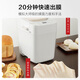 Panasonic National Subsidy Household Bread Machine Reservable Fully Automatic Intelligent Kneading Multi-Function Power-off Memory Protection Homemade Bread Machine SD-PD100