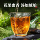 唐朴 红茶 武夷山金骏眉特级250g 蜜香型茶叶礼盒装黑罐茶叶自己喝