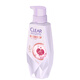 Klare Frauen -Kopfhautpflegefeuchtigkeit und flauschiger Shampoo 270g Vater Bewertung