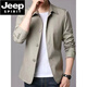
JEEP SPIRIT2025 Spring and Autumn Men's Business Jacket Suit Middle-aged and Young Solid Color Lapel Thin Korean Style Slim Trench Jacket Light Gray NJ1048 XL [Suggested 130-145Jin [Jin equals 0.5 kg]]