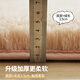 Yulu Winter Lamb Velvet Room Bedside Carpet Thickened Warm Plush Girls' Bedroom Special Bed Foot Mat Full Beige 160x60cm