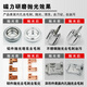 XMSJ定制抛光机金属不锈钢铜铝精密零件冲压件异行件去毛刺磁力研磨机 联系客服测试效果