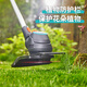 Gardena importada de Alemania Gardena Lithium Cegedero eléctrico Pequeño cortacésped para el hogar recargable Máquina de corte de cepillo una carga eléctrica (modelo 14701)