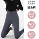 Jerry Mock Shark Pants Women's Outerwear New Autumn and Winter Seamless Butt Lift Leggings High Waist Zipper Tummy Control Yoga Plus Velvet Pants Black Lambswool L Recommended Weight 107-120 Jin Jin is equal to 0.5 kg