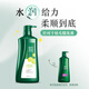 Cabello de 100 años Shampoo hidratante Hidratando a hombres sedosos y cuidado de la mujer Aminoácidos Champú Cabezo de cabello Centáñico Hidratante 750 ml