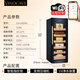 Vinocave cigar cabinet small household constant temperature and humidity control eggplant cultivation inverter compressor with fingerprint lock imported cedar wood box ammonia removal humidification cabinet remote display cabinet V5 smart frequency conversion + fashionable cigar cabinet upgraded version 200L