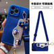 Youzi Xiaomi Redmi mobile phone case crossbody coin wallet simple women's card bag light luxury soft shell cute neck ins style strawberry fruit wristband silicone red new year style wine red + strawberry fruit wristband + crossbody lanyard Redmi K20 exclusive