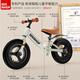 Children's balance bike without pedals 2-8 years old baby scooter two-in-one walker big children's flash foam wheel 14-inch charge model [fashionable powder] protective gear