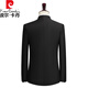 Pierre Cardin tunic men's youth slim suit dad suit wedding performance suit wedding dress student Republic of China Tang suit black jacket + pants XL