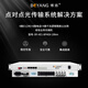 Boyang Multifunctional integrated service telephone optical terminal access equipment 4-channel E1+8-channel telephone + 4-channel Gigabit isolation network Single fiber 20km 1 pair of BY-4E1-8P4GV-20km
