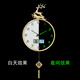 Kaiqin Messing Luminous Radio Wave Wall Clock Wohnzimmer Home Mode 2025 Neue Wanduhr Automatische Zeitverschiebung einfacher Uhr, volles Kupfer großer 9276 Leuchtkalender - Luminous Nummern 35 cm Manuelles Zeiteinstellungsbewegung (10 Jahre Schutz)