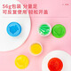 Deli 6 couleurs grandes tasses boue colored simple simple 56g plasticin pour enfants fait à la main à la main