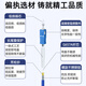 优普连 电信级铠装单模光纤跳线sc转sc-LC-FC-ST钢圈铠甲线 工程专用尾纤延长线防鼠咬阻燃 铠装单模单芯SC-ST 10米