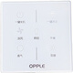 OPP Original Multifunktionsschalter Badezimmerheizung drahtloser Touchscreen-Fernbedienungszubehör Ersatz 610463006006210 Badezimmerheizungsmodell JF-E6210