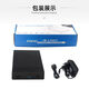 移动硬盘盒子3.5/2.5英寸外接usb3.0机械固态sata通用台式机电脑 【黑色USB3.0快速传输】塑料外壳 标配+Type-C转接头