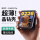 Smorss is suitable for Xiaomi MIX Flip mobile phone case mix flip protective cover all-inclusive small folding screen transparent anti-fall ultra-thin hard shell simple men's and women's airbag