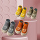 Thombaker (Thombaker) Baby Tritt nach vorne Schuhe und Socken Baby Kleinkind Schuhe Leichte hochelastische Socken integrierte Bodensocken Militärgrün 24 (innere Länge 14,5 cm) 17-24 Monate