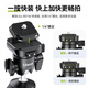 ulanzi excellent basket TT38 multi-function one-click open mantis tripod uka quick installation 360 panoramic pot handle selfie stick Vlog photography stand portable camera tripod