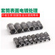 世达工具6.3MM套筒 1/4小飞内六角6角汽修套筒头 11304/5MM