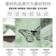 
Three-color cat butterfly suitable for 2025 Lenovo Saver r9000p laptop sticker R7000 Gundam film y9000p computer y7000 full set shell body sticker W3882 single A-side