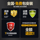 梦多福15-23款标致408座套308坐垫全包围2008/4008/5008四季通用座椅套 【原车纹路定制】超纤豪华版座套