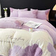 Mercury series home textiles high-end A-class milk velvet embroidered bed four-piece set winter thickened baby velvet cover bed linen bedding 4 winter thickened milk velvet-Qilly-Fanxinglan 2.0-meter bed sheet four-piece set-quilt cover 220x240