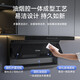 海尔（Haier）油烟机家用顶侧底五吸23m³大吸力超薄抽油烟机免拆洗自清洁Leader系列9721Q烟灶套装换新补贴 国补【9721Q】23立方单烟机