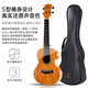Kaka Kuc-Ma Ukulele Ulaulele Peach Core Mini маленькая гитара 23 дюйма
