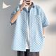 
YOOOURTHING24 summer new high-end casual waffle quarter-sleeved shirt men Hong Kong style brand large size loose shirt men C829 black 4XL recommendation (185-205Jin [Jin equals 0.5 kg])