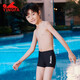 Yingfa Children's swimming trunks boys fast dry equipment swimming trunks 2024 new small, middle school children's youth flat-angle swim trunks blue [24s653] 12 yards [Sugged weight 60-70Jin [Jin is equal to 0.5 kg]]]