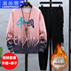 Lanpinge Frühlings- und Herbststil Junior High School und High School College-Schüler Chinesischer Stil Sweatshirt Sports Casual Anzug Jungen und Teenager Trendy Clothes Blue (zweiteiliger Set) HX683-K556 2XL (Empfohlene Höhe 170-175 cm)