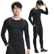 NIUKAILE running long-sleeved T-shirt men's spring and summer quick-drying breathable tight-fitting basketball sports training casual sports fitness top elite long-sleeved M