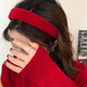 Danqin Retro New Year Red Hair Hoop Women's Heightening Headband Pressing Hair Headwear Temperament High Skull Top 2025 New Red Wide-Brim Headband