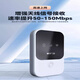 小讯智能【送一年免费流量】5G千兆网速移动随身wifi6 免预存9.9月租高速升级居家办公无限制流量无线宽带 镜面【旗舰版】-赠送1年流量-双频 赠送 10G*6个月高速流量