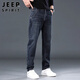 JEEP SPIRIT Джинсы Jeep для мужчин на осень и зиму, мужские свободные прямые эластичные модные брендовые повседневные длинные брюки для мужчин, дымчато-синего цвета 33