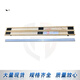 MDUG rail straight ruler 1 meter open rail ruler rail welding straightness detection and alignment package 1 meter rail straight ruler