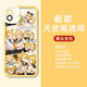 
vivo mirror sound ring and mobile phone case mirror sound Gemini is suitable for Apple 15 Huawei p60 vivoOPPOReno9 Xiaomi 14 Angel Eye-Q14756-Transparent Shell [Apple Model-Specific Model Send to Customer Service]