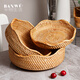 Half Life Fruit Plate Rattan Fruit Plate Woven Plate Snacks Dried Fruit Plate Storage Basket Bamboo Bread Basket