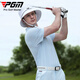 
PGM Golf Clothing Men's Summer Short-Sleeve T-Shirt Breathable Punch Sports Clothing Golf Top YF683-Ice Crystal Blue [Top] XL